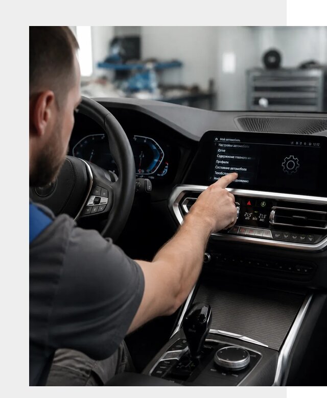 Русификация BMW в Угличе по цене от 13442 р. | ФастМобиль-Глч