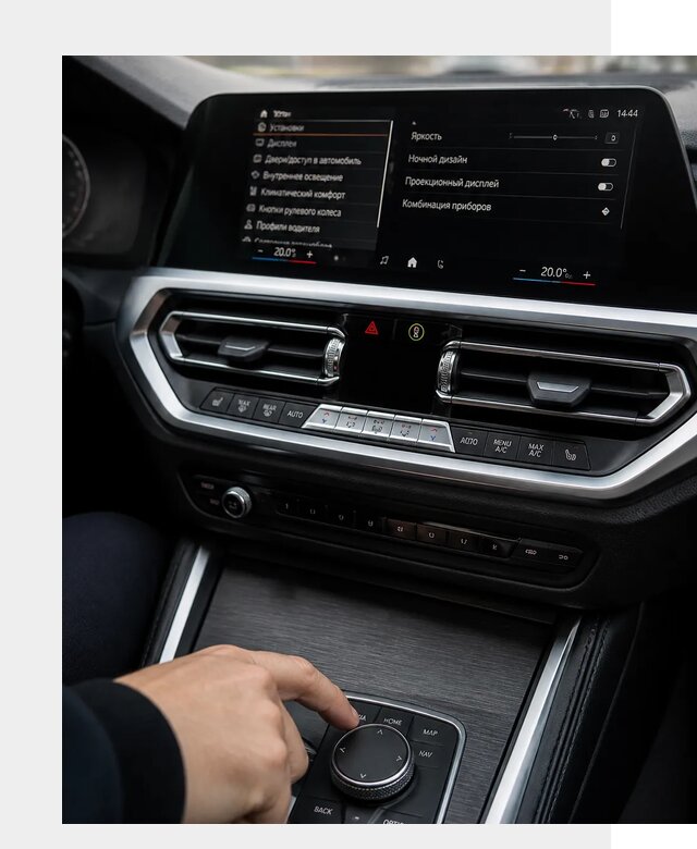 Русификация мультимедиа BMW в Угличе от 7815 р. | ФастМобиль-Глч
