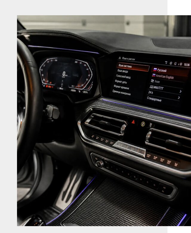 Русификация панели приборов BMW в Угличе от 6148 р. | ФастМобиль-Глч