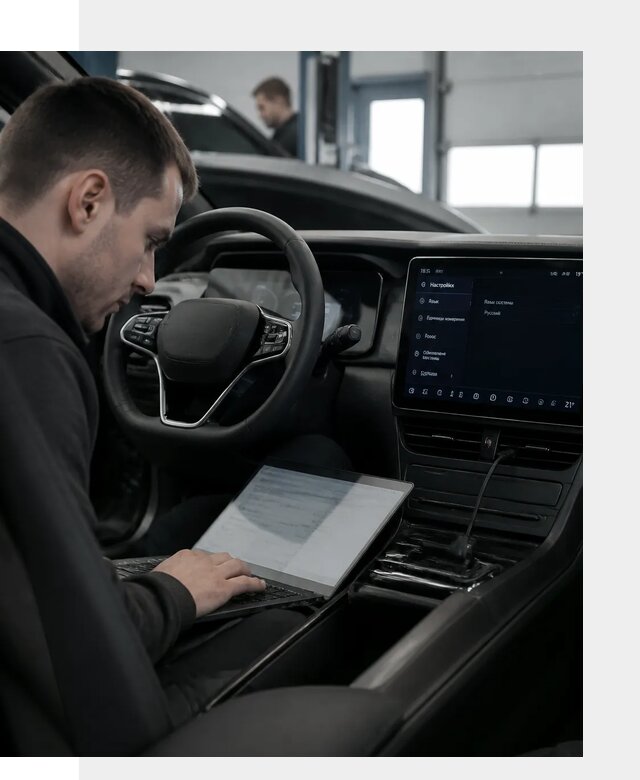 Русификация автомобилей BYD под ключ для всех моделей в Угличе