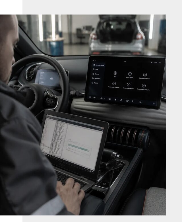 Русификация автомобиля BYD YUAN Plus под ключ в Угличе