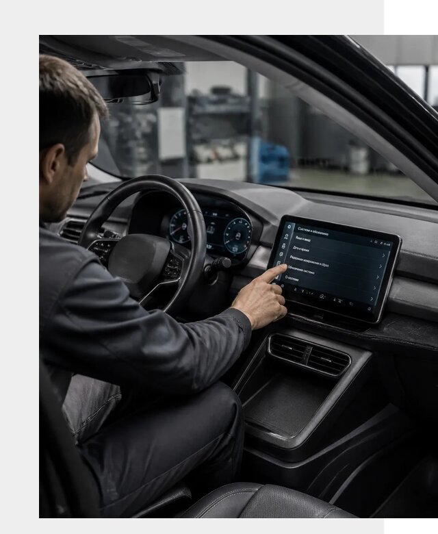 Русификация BYD Yuan Pro в Угличе от 8232 р. | ФастМобиль-Глч