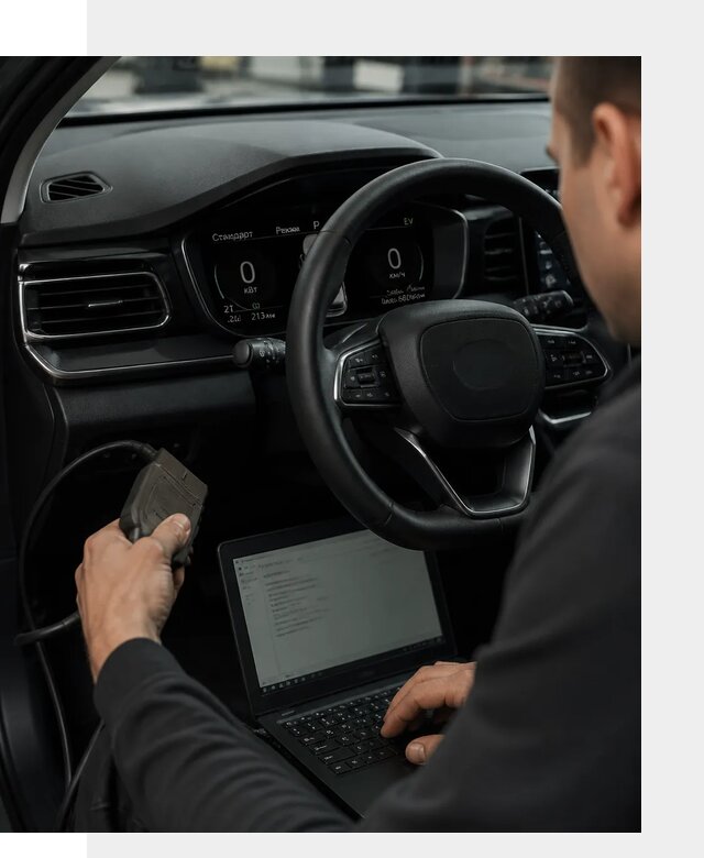 Русификация приборной панели автомобилей BYD в Угличе