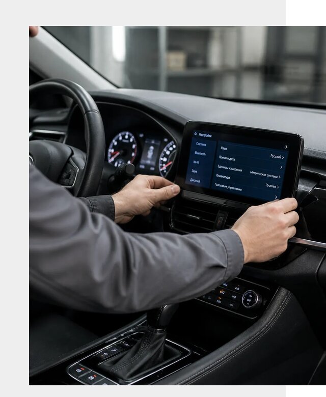 Русификация Changan EADO в Угличе по цене от 8857 р. | ФастМобиль-Глч