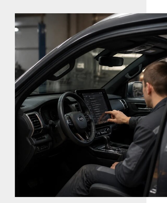 Русификация Changan Hunter в Угличе от 7190 р. | ФастМобиль-Глч