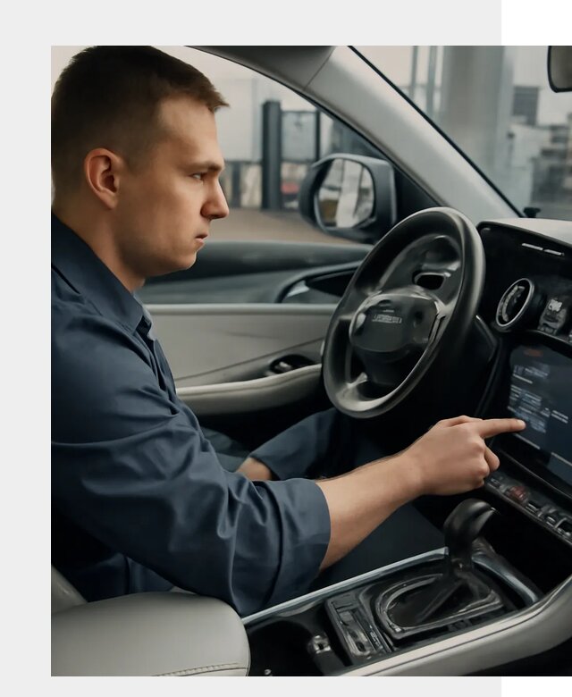 Русификация Geely в Угличе по цене от 7815 р. | ФастМобиль-Глч