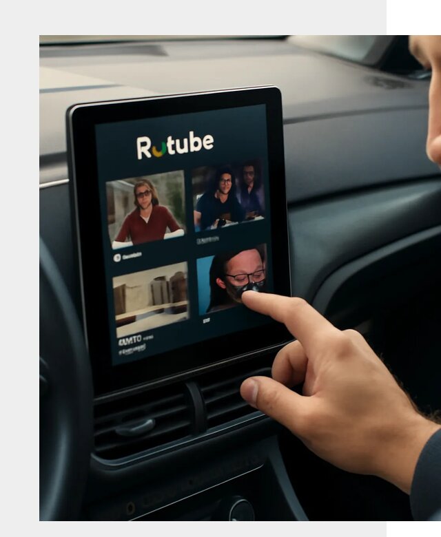 Установка Rutube в авто в Угличе по цене от 6148 р. | ФастМобиль-Глч