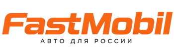 Русификация автомобилей в Угличе – ФастМобиль-Глч 2026